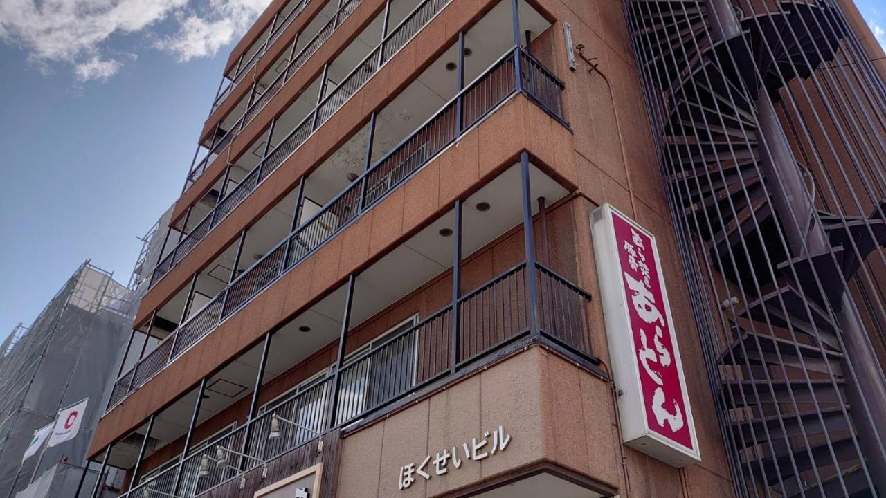 Close To Sapporo Station & Hokkaido University Hokusei 6F Exterior photo